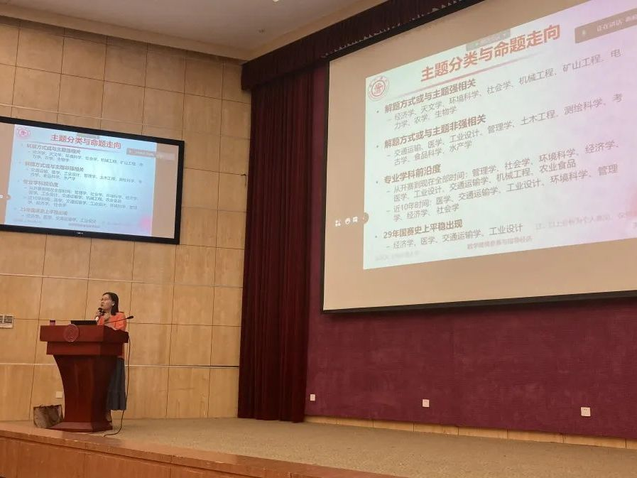 图片 4.png